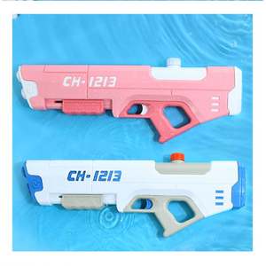 Pistolet à eau automatique numérique pour enfants, jouet de tir à pression, pistolet à eau réaliste pour l'été - Product Image 4