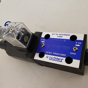 Válvula Reductora de Presión Unidireccional de Hierro Fundido para Aceite a Temperatura Normal, Tipo de Orificio de Montaje Estándar, Válvula de Desbordamiento - Product Image 2