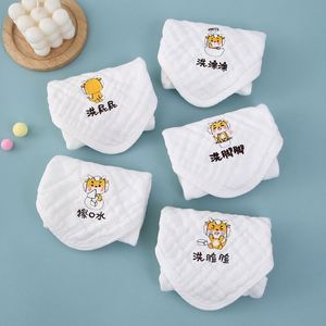 6 Layers <b>Baby</b> Newborn Embroidered Gauze Towels Bibs Infant Toddlers <b>Muslin</b> Cotton Bandana Burp <b>Cloths</b> - Product Image 3