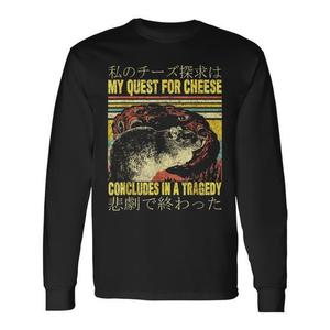 Ma quête du fromage se termine dans une tragédie, t-shirt à manches longues rétro japonais Rat, taille S - Product Image 1