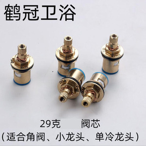 Válvula de cobre de 16.7mm con rosca hembra tipo angular para agua con anillo de retención - Product Image 5