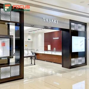 Vitrine de présentation de bijoux en bois avec éclairage LED mural, présentoir de bijoux de luxe - Product Image 3