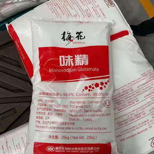 Longsheng Fufeng Meihua 99% 20mesh 30mesh 40mesh 50mesh 60mesh 80mesh 100 monosodico glutammato MSG CAS 142-47-2 - Product Image 2