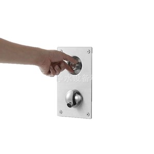 Grifo de Ducha Empotrable de Acero Inoxidable, Diseño Industrial, Duradero, para Cuartos de Interrogatorio de Prisiones - Product Image 1