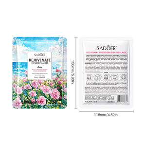 มาส์กบำรุงผิวหน้าสูตรวิตามินซี โรส ยี่ห้อ SADOER รุ่นยอดนิยม ช่วยฟื้นฟูผิว ชุ่มชื้น และเติมน้ำให้ผิว - Product Image 1