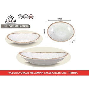 Vassoio Ovale in Melamina 28x23x5h Vassoio da Portata di TIERRA - Product Image 1