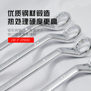 Cr-V Steel Double-End Wrench Set Metric Hex Forged Chrome Plated Industrial Grade Manual Ratcheting Tool - Product Image 1