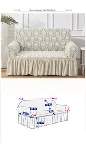 <span class=keywords><strong>Housse</strong></span> <span class=keywords><strong>de</strong></span> Canapé d'Angle Élastique en Tissu Jacquard à Motif Floral Frais et Moderne, <span class=keywords><strong>Protection</strong></span> Anti-Griffures pour <span class=keywords><strong>Chat</strong></span>/Chien, Ajustement Parfait 3211, Offre Spéciale - Product Image 4