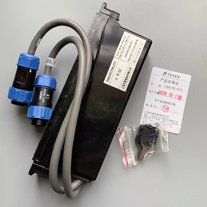 Générateur d'ions négatifs AC220V <span class=keywords><strong>JEZE</strong></span> pour purificateur d'air en plastique écologique, absorbe la fumée et la poussière, pour villa et appartement, DC-3V-7V Ion - Product Image 1