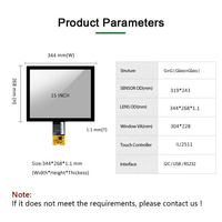 PC Panneau Tactile COF 15'' LITEK pour Raspberry Pi Android, Écran TFT LCD HMI USB pour Kiosque et Moniteur Tactile