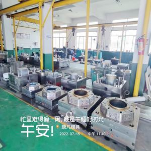 OEM Custom P20 Material Mold para fazer queijos PP Container e Bucket Lid Cold Runner - Product Image 4