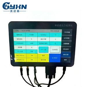 Système de surveillance de la force de sertissage avec alimentation profonde pour machines à sertir, interface USB 1/2 canal - Product Image 3