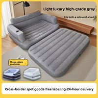Sofá Inflable Automático para Exteriores, Silla de Descanso Portátil, Cama Plegable de Material Flocado, Modelo para Camping