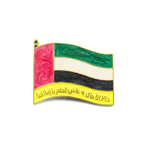 Schnelle Lieferung Flagge Pin Abzeichen Benutzer definierte Gummi Backing Saudi Uae Sheikh National feiertag Emirat Brosche Flagge Pin