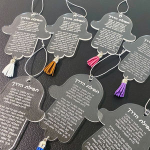 <span class=keywords><strong>Hamsa</strong></span> de Lucite Judaica con Forma de Birkat HaDerech, Bendición Acrílica para Coche con Borla - Product Image 2