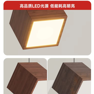 2025 cổ phong cách ba đầu Mặt dây chuyền sáng tạo cafe nhà hàng thanh phòng nghiên cứu phòng ngủ điều chỉnh chiều cao đèn gỗ vuông - Product Image 6