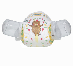 Vente en gros d'usine de couches jetables pour bébés certifiées CE, en matériau non tissé, avec bande magique et protection anti-fuites 3D - Chine - Product Image 1