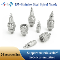 Buse à joint sphérique spirale premium 316L 155 degrés, buse pivotante réglable 1/4 pouce pour le lavage de tours industrielles et la désulfuration