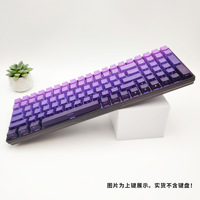Noble Purple Full Set of 133 Keys PBT Injection Molding Side Engraved Light-Emitting Keycaps