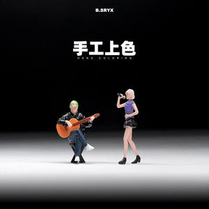 Modelo de Personaje Tridimensional de Resina a Escala 1:64, Accesorios y Adornos para Combinar con Escenas - Product Image 3