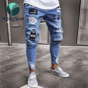 Wholesale pepe jeans For A Pull-On 