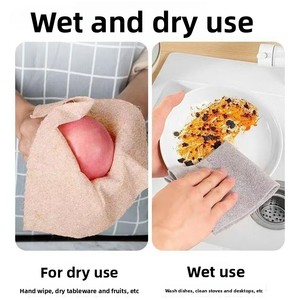 Chiffon de cuisine en loofah, absorbant l'huile et non gras, spécifique pour la vaisselle - Product Image 4