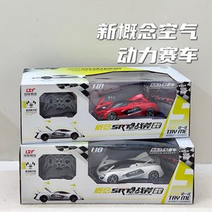 Nuevo Juego de Luces, Mini Coche de Carreras RC con Control Remoto, Luces Dinámicas Musicales, Botón de Encendido, Derrape, Alta Velocidad, Juguetes - Product Image 2