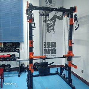 เครื่องออกกำลังกายอเนกประสงค์แบบออลอินวัน สมิธแมชชีน พร้อมเคเบิ้ลครอสเซอร์ เครื่องบริหารกล้ามเนื้อหน้าอก และแท่นยกน้ำหนัก พร้อมกองน้ำหนัก 35 กก. - Product Image 5