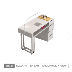 2026 Hot Selling Modern Style Nail <b>Salon</b> <b>Furniture</b> Manicure Table Nail <b>Salon</b> Nail Table with Dust Collectornail - Product Image 3