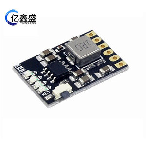โมดูลชาร์จและดิสชาร์จแบตเตอรี่ลิเธียมไอออน YIXINSHENG 2A 5V 3.7V 4.2V พร้อมระบบป้องกันแรงดันเกิน สำหรับพาวเวอร์แบงค์แบบพกพา - Product Image 1