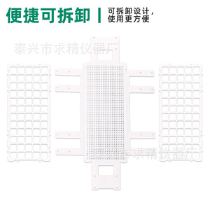 <b>Plastic</b> Test <b>Tube</b> Rack Assembleable Detachable 13 16 20 25 30mm Medical Teaching Instruments - Product Image 3