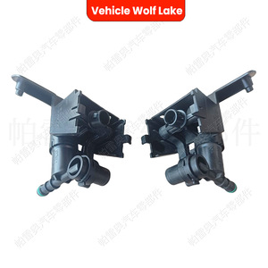 Buse de lavage de phares de voiture Wolf Lake pour Toyota Corolla 2006-2010, tête de pulvérisation mécanique en ABS - Product Image 2