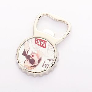Customized Zinc Alloy Metal Bottle Opener Keychain with Custom Logo Shape Casting Technique <b>Key</b> Ring - Product Image 1