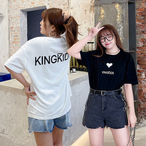 Kingkids T-shirt d'été ample à manches courtes pour femme en jersey de coton imprimé cœur noir N7961 - Product Image 1