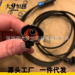 Arnés de Sensor de Detonación DAMENGHENG TU de 1 Metro con Revestimiento de Nailon IP65 para LS1 LS6 LQ4 LQ9 LM7 - Product Image 3