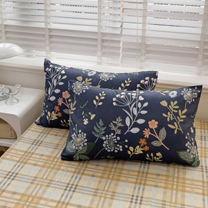 <strong>Tropical</strong> Printing Polyester Soft Feeling <strong>Duvet</strong> <strong>Cover</strong> 180x200 Home Bedding Set Suzhou <strong>Duvet</strong> <strong>Covers</strong> - Product Image 5