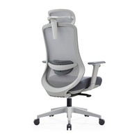 Chaise de bureau ergonomique en maille avec dossier inclinable à 130 degrés en nylon pour bureau à domicile, chambre et salon