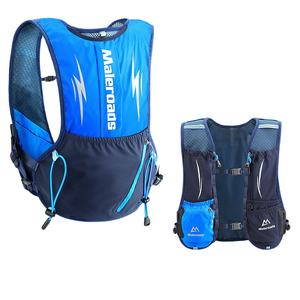 <b>Backpack</b> Breathable Outdoor Sports Hydration Pack <b>Water</b> <b>Resistant</b> Portable Cycling Trail Running Vest - Product Image 1