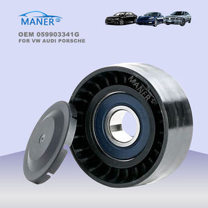 059903341G 95510211921 ลูกรอกดันสายพาน ลูกรอกนำทาง สำหรับ VW Touareg Audi Porsche MANER พร้อมราคาขายส่ง - Product Image 3
