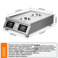 Four à vapeur électrique multifonctionnel de table, cuiseur vapeur instantané pour pains, machine à vapeur commerciale pour supermarché et petit-déjeuner
