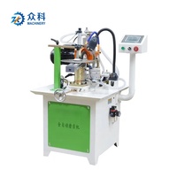 Machine à affûter les lames de scie automatique en alliage CHANSON, affûteuse de lames circulaires pour le travail du bois NC668