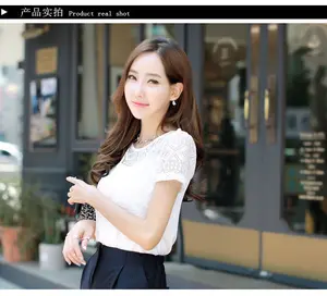Xqm blusa de chiffon com renda e crochê, camisa feminina coreana, blusa branca justa