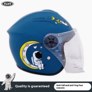 New Condition Cute Half-Face <span class=keywords><strong>Casco</strong></span> de motocicleta para niños Equipo de seguridad para niños - Product Image 5