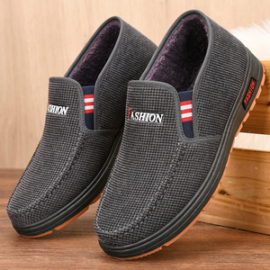 Zapatillas Deportivas de Otoño en Oferta, Nuevo Estilo, Zapatillas para Caminar al Aire Libre para Hombre y Mujer - Product Image 5
