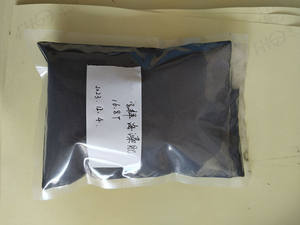 אבקת חומוס חומצת אצות ים/דשן כיטוזן אצות ים בשילוב עם חומצה הומית+חומצה אמינו+גידול טבעי - Product Image 2