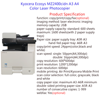 Mesin Fotokopi Mini Kyocera Ecosys MZ2400cidn Mesin Fotokopi Warna M8124cidn Mesin Fotokopi Printer Kyocera Mesin Fotokopi Mini