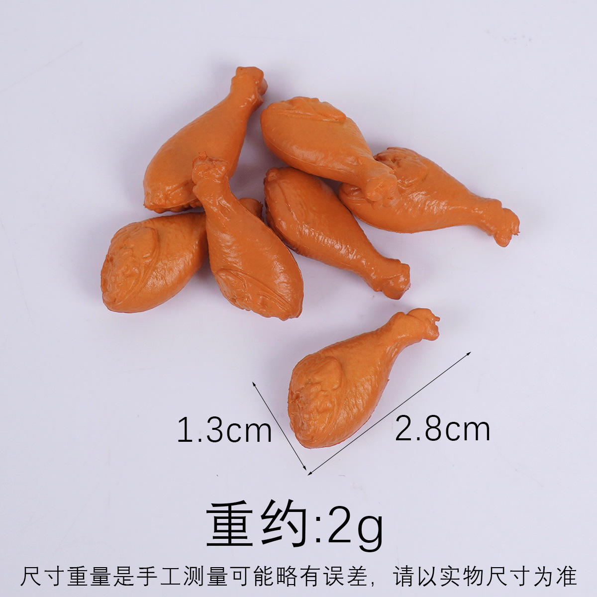 น่องไก่ตุ๋นขนาด 2.8 ซม. หนึ่งชิ้น