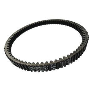 Nuova Cinghia a V Mitsuboshi SH, Frizione a Puleggia 25.5*932, Trasmissione in Plastica ad Alta Efficienza CR/Resistente all'Usura per <span class=keywords><strong>SYM</strong></span> <span class=keywords><strong>JOYMAX</strong></span> <span class=keywords><strong>Z</strong></span> - Product Image 1