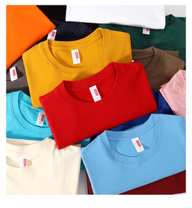 MT2657 Nuevas Llegadas al por Mayor, Camisetas de Talla Grande 5XL, 200 Gsm, 100% Algodón, Tejido Sólido, Transpirable - Product Image 5