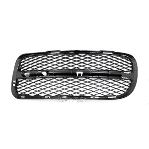 Rejilla de Parachoques Delantero para Volkswagen Touareg, Rejilla de Entrada de Aire Inferior, Plástico ABS, 03-06 - Product Image 2